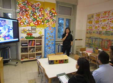 Image description